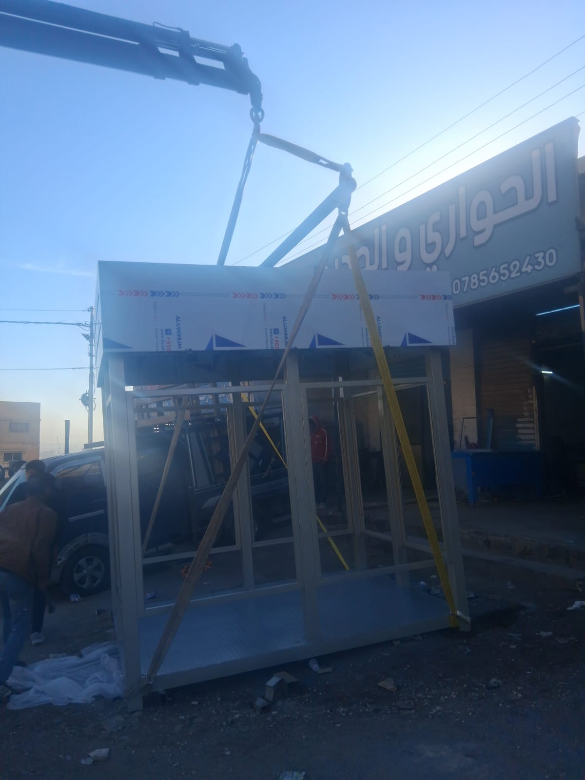 ونش الشاعر - رفع السيارات